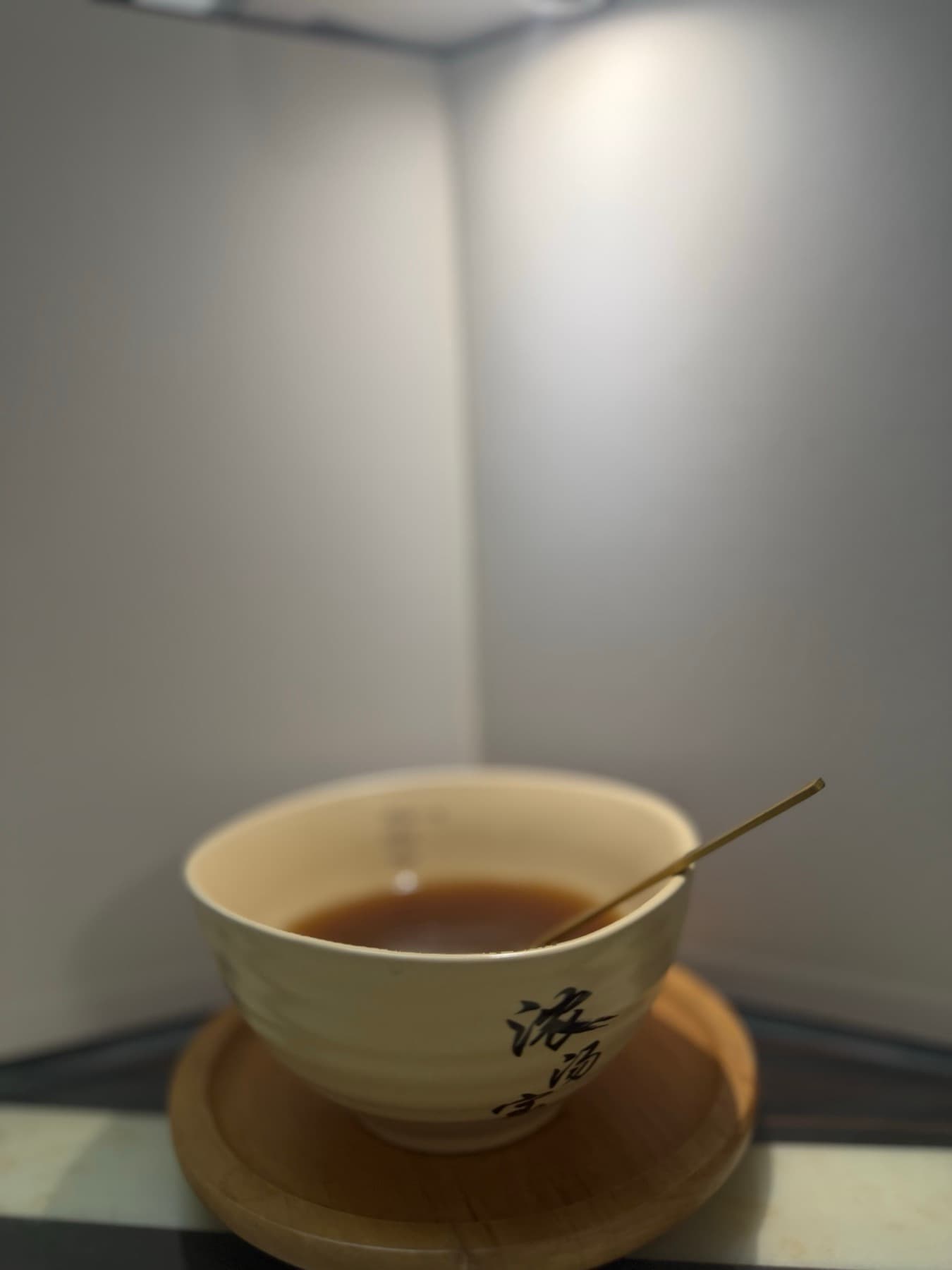 2026 秋日茶事第 22 幅茶友作品